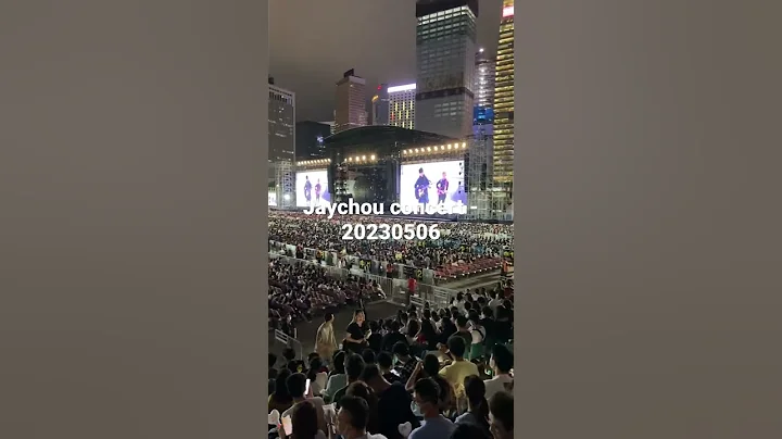 20230506 Jay Chou concert 주걸윤 콘서트 - DayDayNews