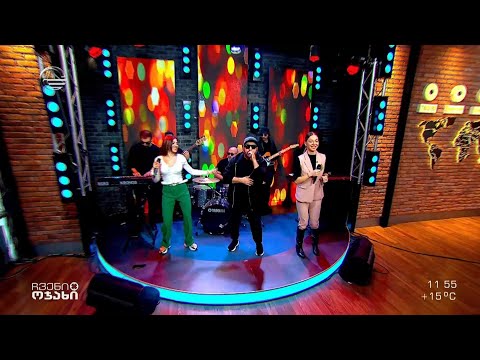 გელა გნოლიძე და ღამის შოუს ბენდი