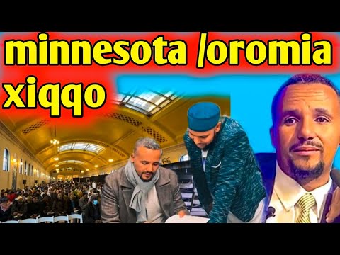 T Kallatti Eebaa Kitaaba Hin Gabuu Jawar Muhammad Oromiya Xiqqoo Minisotaa Irraa