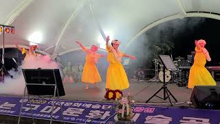 [KTN한국유통방송] 하와이 전통춤-2023 이레문화예…