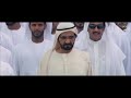 أغنية "أخو نوره" - للفنان الإماراتي - حسين الجسمي