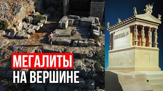 видео: Мегалиты на Вершине. Лимира | s02e16 картинка: Мегалиты на Вершине. Лимира | s02e16
