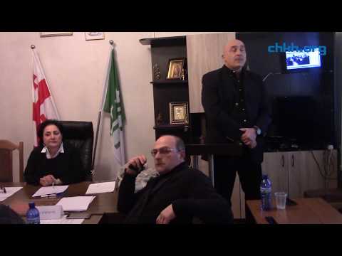 ხარაგაულის მერი და დეპუტატები ააიპ-ების შეერთებაზე მსჯელობენ