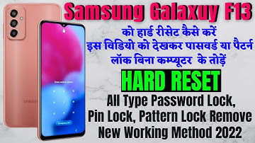 Samsung Galaxy F13 Password, Pattern Lock Remove || Hard Reset || How To Unlock Samsung Galaxy F13