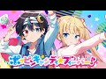 ツンデレ妹とシスコン兄が『ポッピンキャンディー☆フィーバー！』歌ってみた【鬱くん】【キノシタ（kinoshita）】:w32:h24