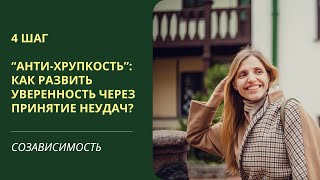 видео: 24 октября 2025 г. картинка: 24 октября 2025 г.