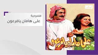 مفهوم 