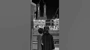فردوس الرحمن ظلال 