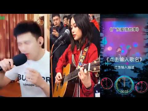 阿哲演唱《廣東愛情故事》一開口就驚豔全場，原唱都不能比