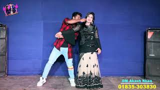 Love Story Song _ Diwani Mein Diwani _ Rasel-Lucky _ Bangla Dance Video Song _ Ctg Package Video