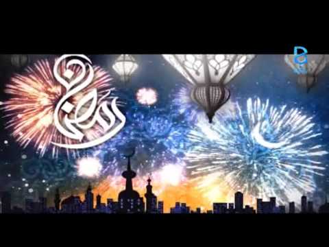 رمضان جانا أحمد الحبشي مكه تجمعنا10