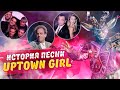 История песни "Uptown Girl" Billy Joel. Исполняет Козерог в шоу "Маска" 3 сезон.