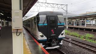 E２５７系２５００番台+２０００番台「踊り子１２号」　小田原駅発車