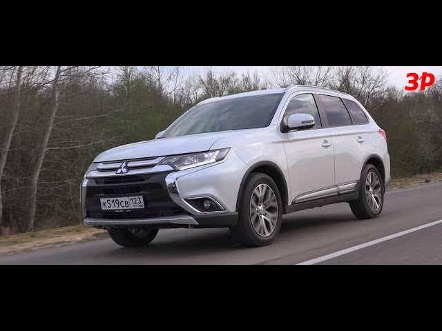 Обновленный Mitsubishi Outlander: жесткий характер