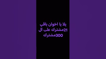 اسرعوووووووو #حالات_واتس #تلاوة_خاشعة #تلاوة_مؤثرة #إسلام_صبحي #حالات #حالات_واتساب #صوت_يريح_القلب
