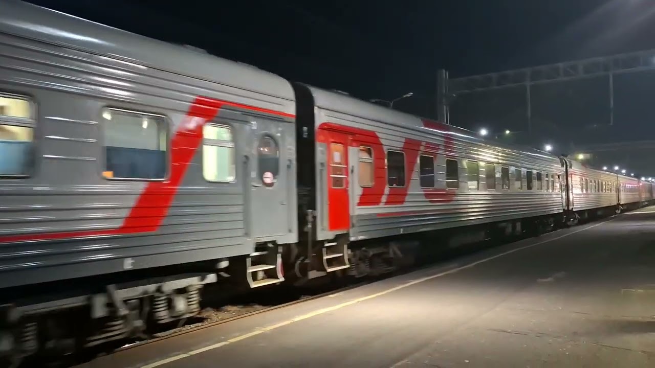 Электровоз ЭП2К-147 (ТЧ-8) со скорыми поездом 212В Белгород-Петрозаводск