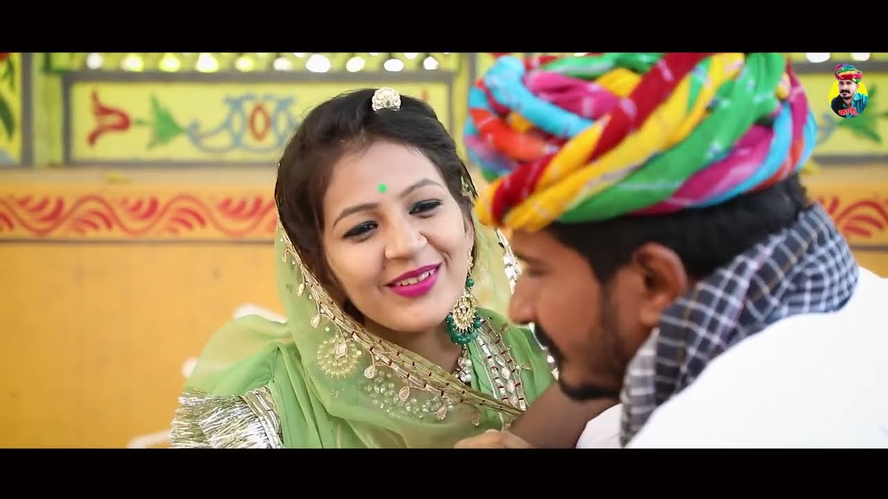 पति पत्नी – करवा चौथ स्पेशल विडियो – गिफ्ट कोई दो | Ogad Ambani kaku Comedy | Karwa chouth Comedy