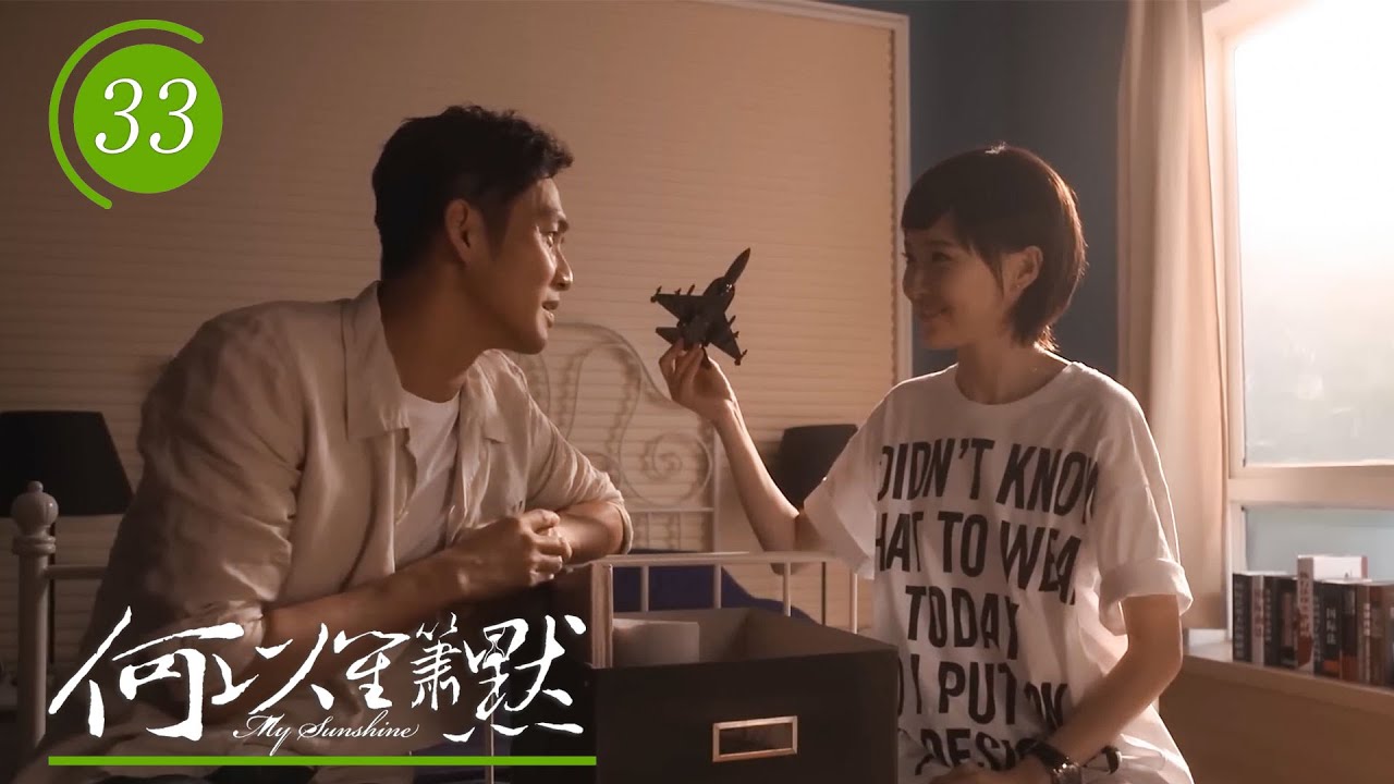 Мошэн находит детский фотоальбом Ичэня и вспоминает все годы, которые она пропустила!