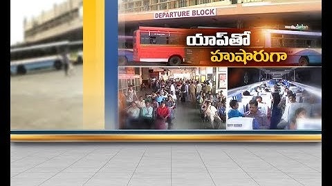 APSRTC APP | Big Relief to Passengers | A Report