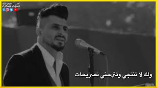 الشاعر احمد عاشور سواد ولايتي وثكل التوابيت