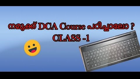 My first video/Diploma in Computer Application tutorial /first class/Akshaya Sabu