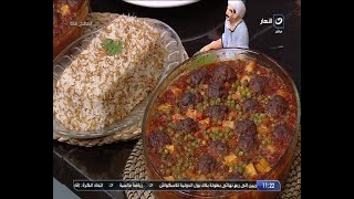 مطبخ هالة | طريقة عمل صينية الخضار بكفتة داوود باشا