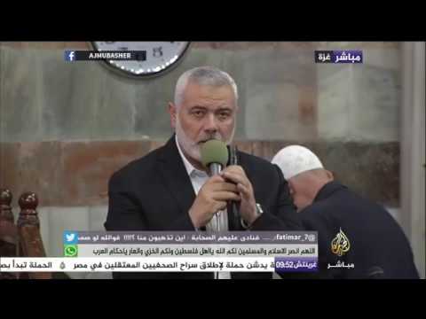 كلمة لرئيس المكتب السياسي لحركة حماس بشأن استشهاد المصور ياسر مرتجى