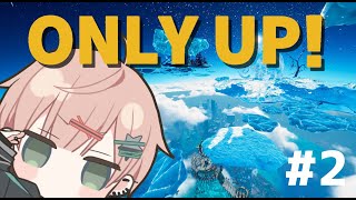 #2 クリア達成【Onlyup!】何ならクリア耐久！！やり遂げる！【律可/ホロスターズ】#りつすた