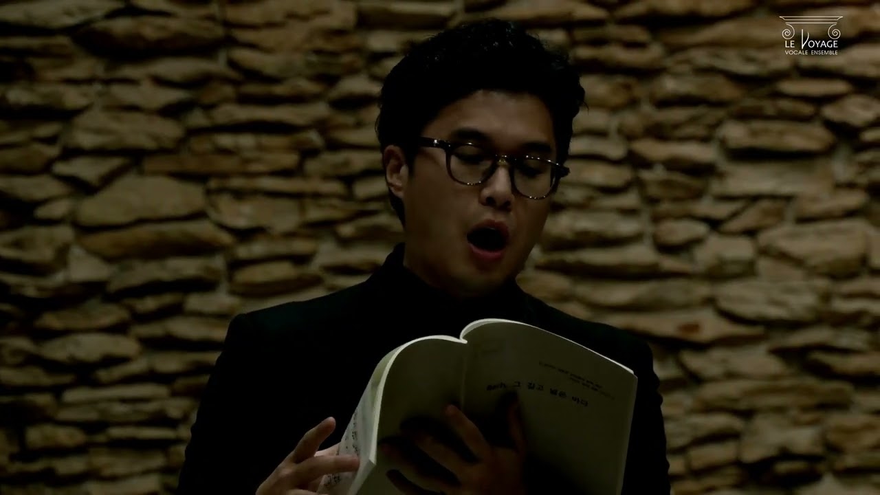 Zion hört die Wächter singen  (Cantata, BWV 140)   르 보야즈 보칼레 앙상블