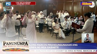 Pang. Marcos pinangunahan ang panunumpa ng mga Gabinete | Marcos Inaugural (30 June 2022)