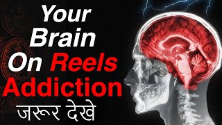 Why Reels Scrolling Feels Good… But Destroys Your Mind.