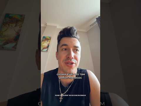 Решил разыграть детей и посмотреть на их реакцию)