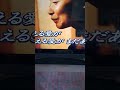 昭和最後の秋のこと:元唄:森進一:cover:chen