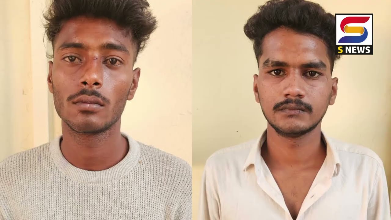 S NEWS आजच्या ठळक बातम्या दि. ०९-३-२०२६ #snewslive #snewskolhapur #snewsupdate #breakingnews