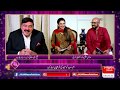 Hum News Eid Transmission with Shiffa Yousafzai and Ovais Mangalwala
