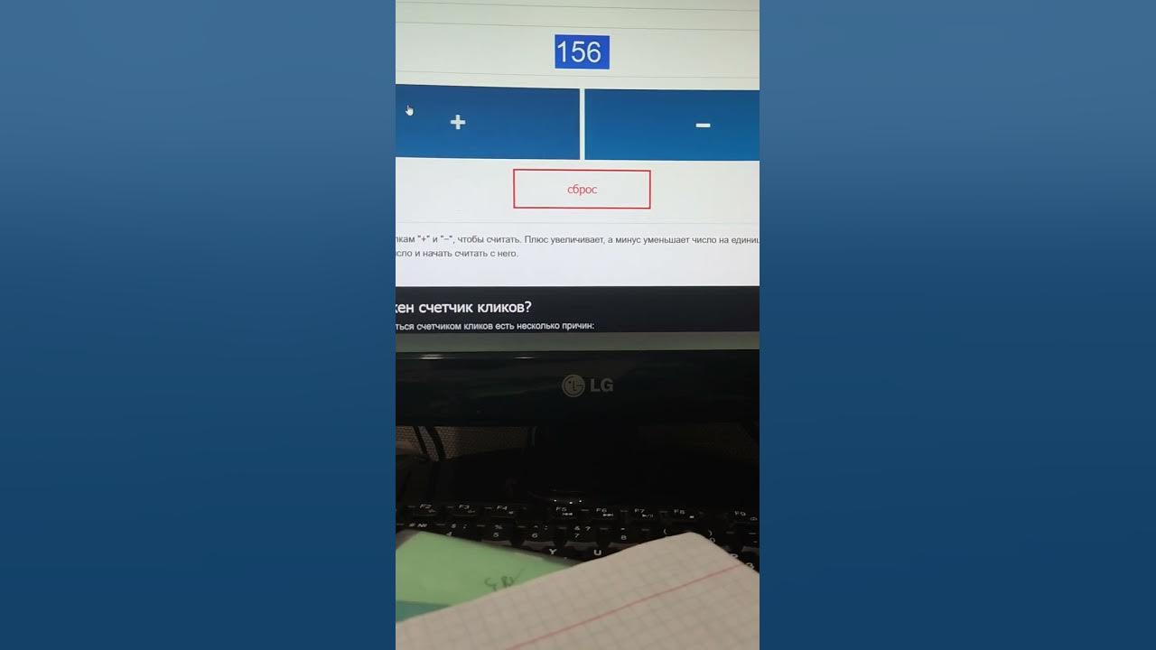 способ нового супер клика!!! 60 кпс?!??! - YouTube