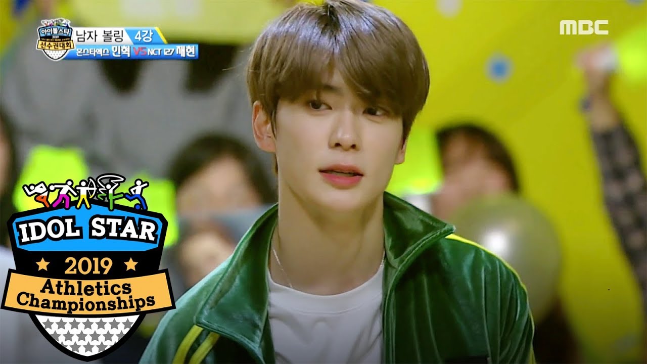 Jaehyun's The First Strike is Only the Beginning... [2019 Idol Star Athletics Championships]