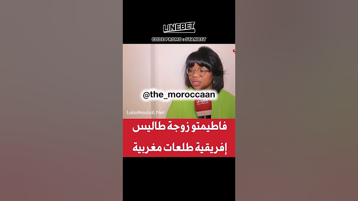 مسلسل من فم السبع : الحلقة - 3