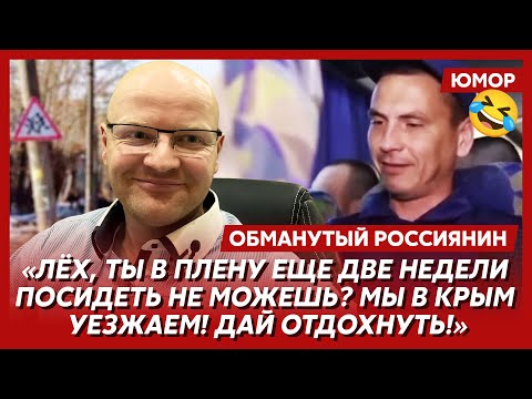 YouTube видео