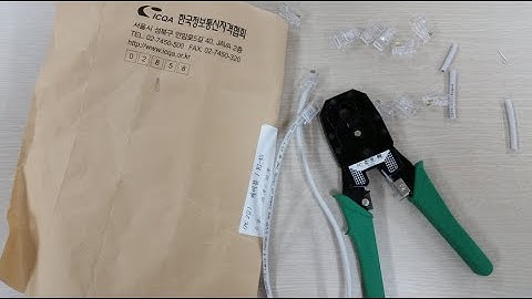 네트워크 관리사,  PC정비사 2급 실기 1번문제풀이 #ICQA  #네트워크관리사  #PC정비사  #한국정보통신자격협회