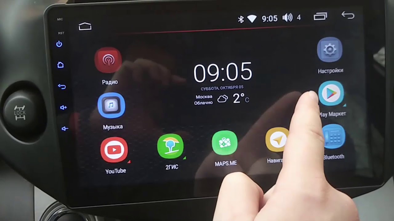 Установка автомагнитолы NaviPilot DROID8 Toyota RAV4 2006 - 2012 с ...