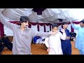 M sharif khan niazi dance