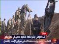 هنا داعش وهنا البيشمركة