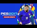 PES 2017 BEST PATCH UPDATE 2024 | اقوى و أفضل باتش للعبة بيس 2017 بتحويل خرافى إلى بيس 2024