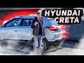 Хендай Крета (Hyundai Creta): Самый популярный кроссовер!