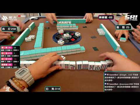 [遊戲BOY] 伯夷闖進三百內回歸之路打麻將 20250423