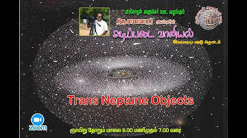 Trans Neptune Objects