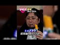 【闇金フトジマくん】ミニドラマ総集編・第1~2話