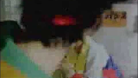 GestureTek Mobile - Boxing