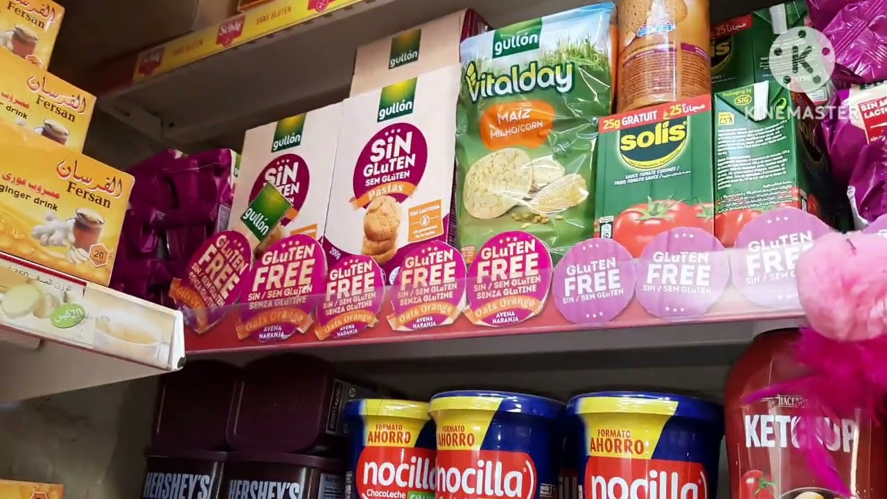 بيع منتوجات الخالية من الغلوتين بالجوطية درب غلف اثمنة مناسب 0667429681 بالدارالبيضاء مع التوصيل